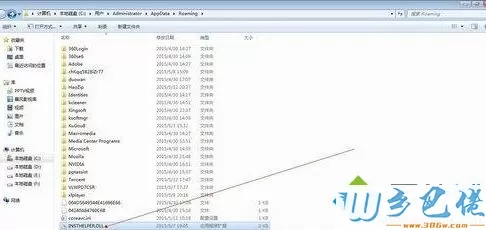 windows7系统下玩逆战时总自动安装qq电脑管家如何解决