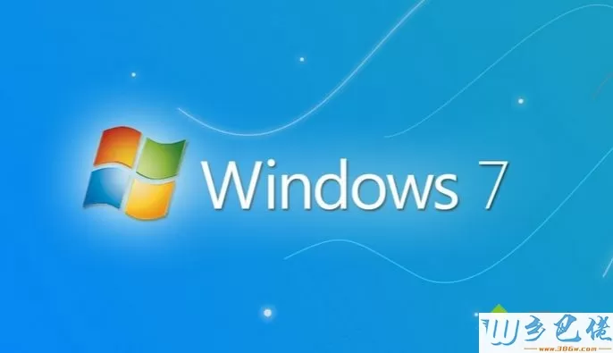 windows7系统虚拟机安装vmtools后鼠标漂移如何处理