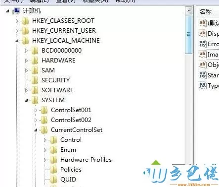 win7系统安装mysql后找不到服务或提示找不到指定文件如何解决