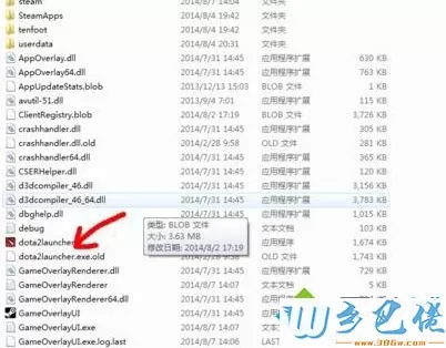 windows7系统更新data2出现“launcher out of date”怎么办