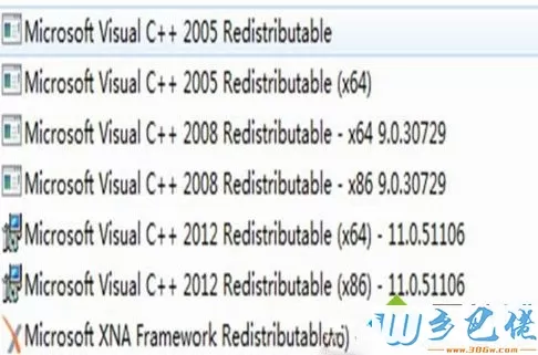 win7电脑玩热血无赖游戏白屏闪退如何解决