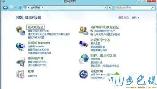 windows 8怎么删除分区_win8删除分区的方法步骤