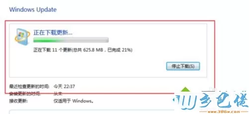 教你如何解决win8无法升级_win8无法升级解决方法