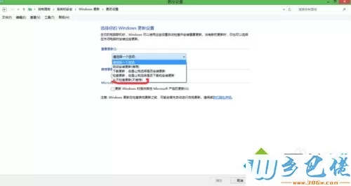 几步解决win8更新后开不了机_win8更新系统一直开不了机解决方法