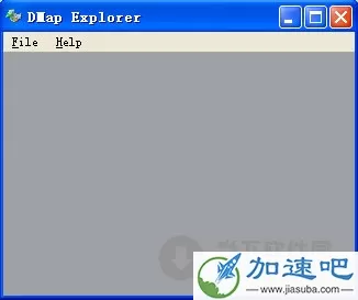 DMap Explorer(dmap解包工具) V1.0 绿色版