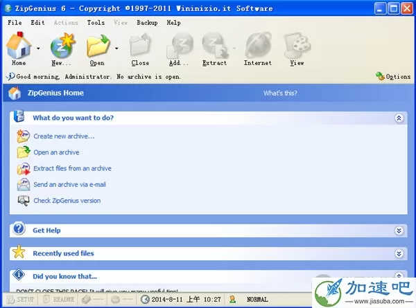 ZipGenius(zip压缩软件) V6.3.2.3112 官方最新版