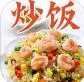 炒饭大全 for iPhone V1.5 苹果版