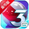 午夜台球3无限金币 V1.1.6 安卓版