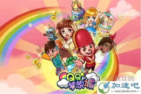 QQ梦想城 V1.2.4 iPhone版