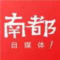 南都自媒体 V2.2.0 iPhone版