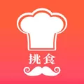 挑食 V3.0.0 iPhone版