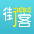 街客旅行 V2.0.5 iPhone版