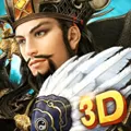 天下无双3D V2.2.2 iPhone版