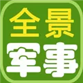 军事头条新闻 V2.10.0 iPhone版