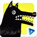 狼人杀Werewolves V2.0.2 苹果版