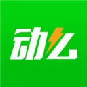 动么 V2.8.2 苹果版