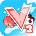 冲击V星2 V2.0 苹果版