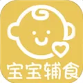 宝宝辅食食谱 V1.0.1 iPhone版