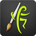 ArtRage V2.1.10 iPad版