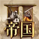 文明的冲突手游 V1.6.0 苹果版