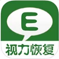 视力恢复 V1.0 iPhone版