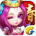 天天幻灵 V1.0.7 iPhone版