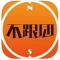 不跟团旅行定制网 V4.1.0 iPhone版