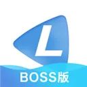 猎聘BOSS版 V1.6.0 苹果版