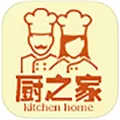 厨之家 V1.0 iPhone版