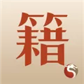 中医古籍 V5.2.3 iPhone版