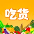 至尊吃货 V1.0 iPhone版