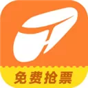 铁友火车票 V9.2.6 iPhone版