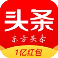 东方头条电脑版 V2.6.2 免费PC版