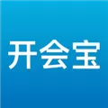 开会宝云会议 V3.6.3 安卓版