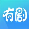 有剧 V1.1.1 苹果版