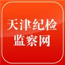 天津纪委网站 V1.0 苹果版