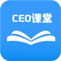 CEO课堂 V1.2.2 苹果版