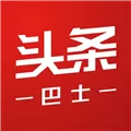 头条巴士电脑版 V1.5.0 免费PC版