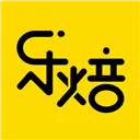 乐焙 V2.1.0 iPhone版