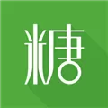 血糖高管 V4.7.2 iPhone版