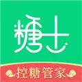 糖士 V2.5.1 iPhone版