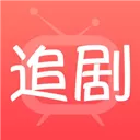 人人追剧 V1.0.0 苹果版