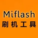 《Miflash刷机工具》Miflash刷机工具 V2018.5.28 官方Win7版