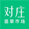 对庄翡翠 V6.2.3 iPad版