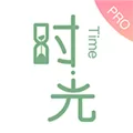 时光手帐Pro V3.3.0 iPhone版