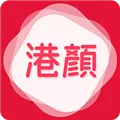 港颜美妆 V1.7.8 iPhone版