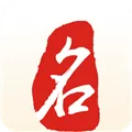 起名取名大师 V1.5.8 iPhone版