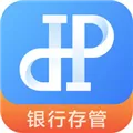 德鸿普惠 V3.3.1 iPhone版