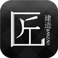 匠建造 V3.1.1 苹果版