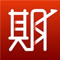 期掌柜 V3.7.0 iPhone版